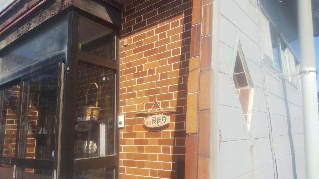 Minshuku Kaikazari Kunnui 호텔 Oshamambe 외부 사진